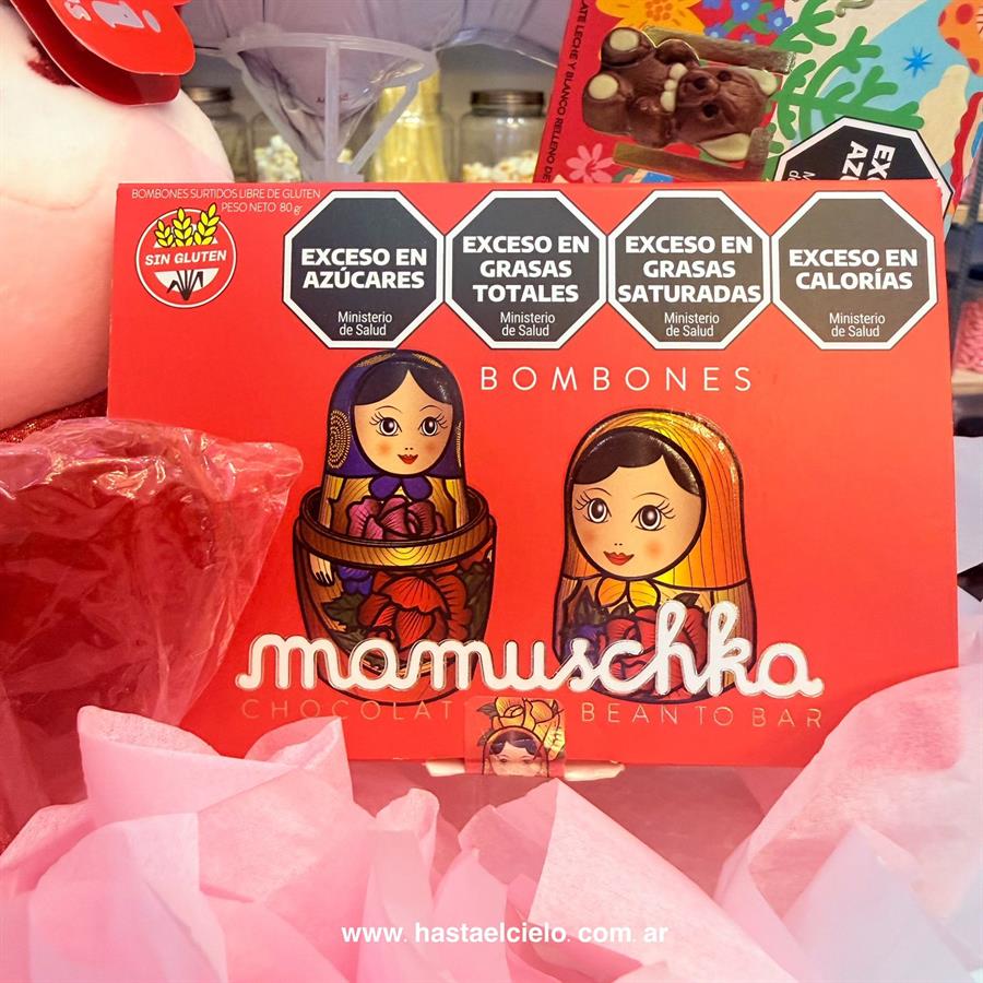 ARREGLO MAMUSHCKA GIGANTE CUPCAKE GATITO